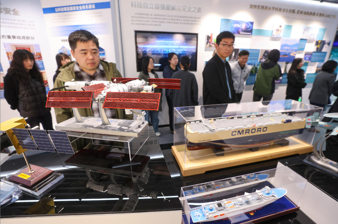 市民参观全国国家安全教育基地