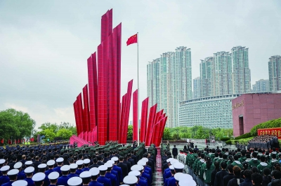 南京举行升国旗仪式