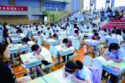 南京市珠心算能力比赛举行