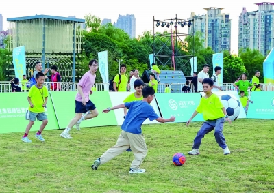 2026南京市“全民健身日”主题活动举办