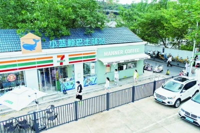 巴士驿站“小蓝鲸”，“衔”来便民新生活