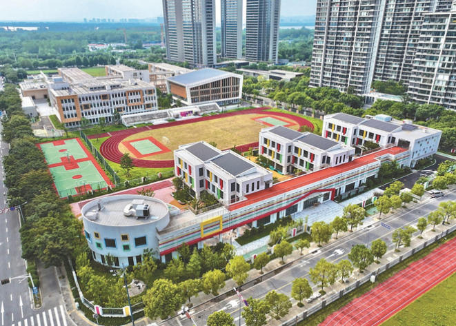 南京苏杰学校正式落地建邺区