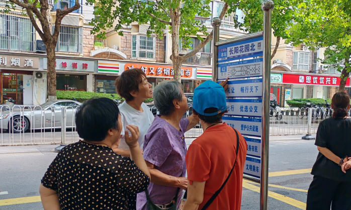 42路、319路、50路三条公交线路同步优化