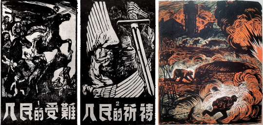 南京学者薛冰细述“木刻”生长史 刀木镌史韵 金陵藏木魂