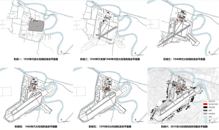 大校场机场主跑道保护规划公示