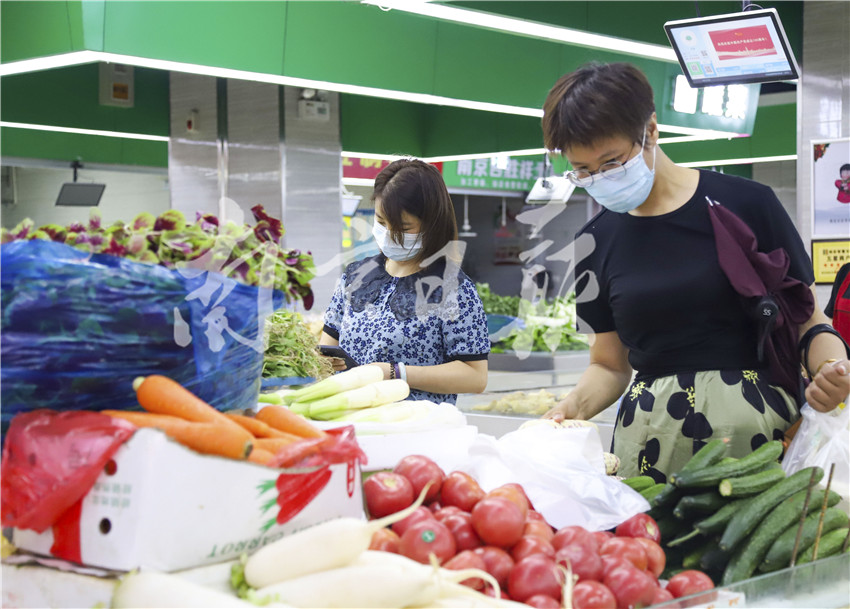 菜篮子商品货足价稳